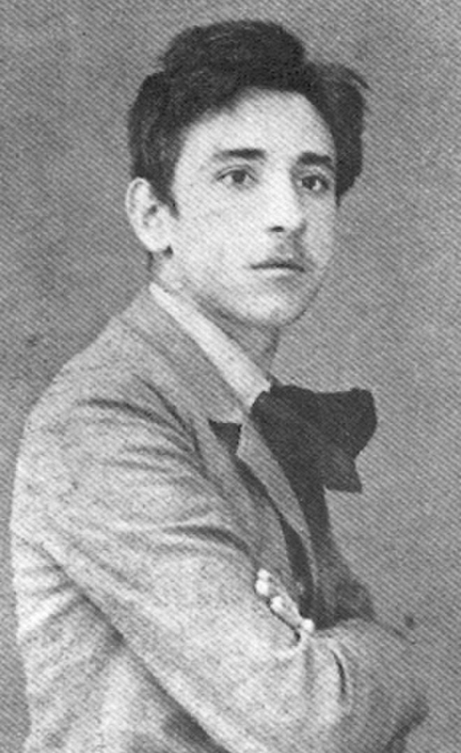 Луиджи Пиранделло (1867 - 1936), фото 1884 года