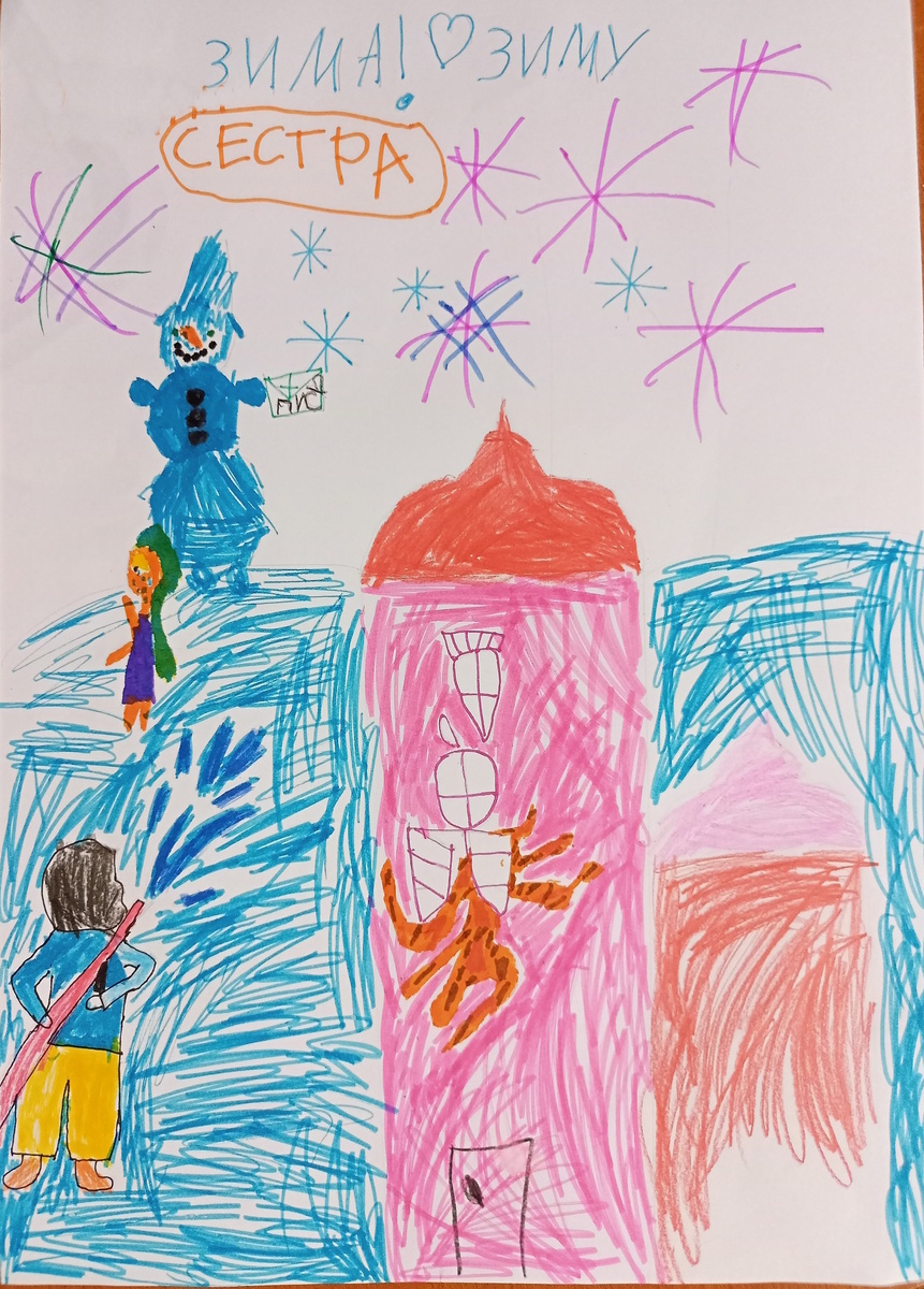 Домашнее задание младшей для "студии МЧС".