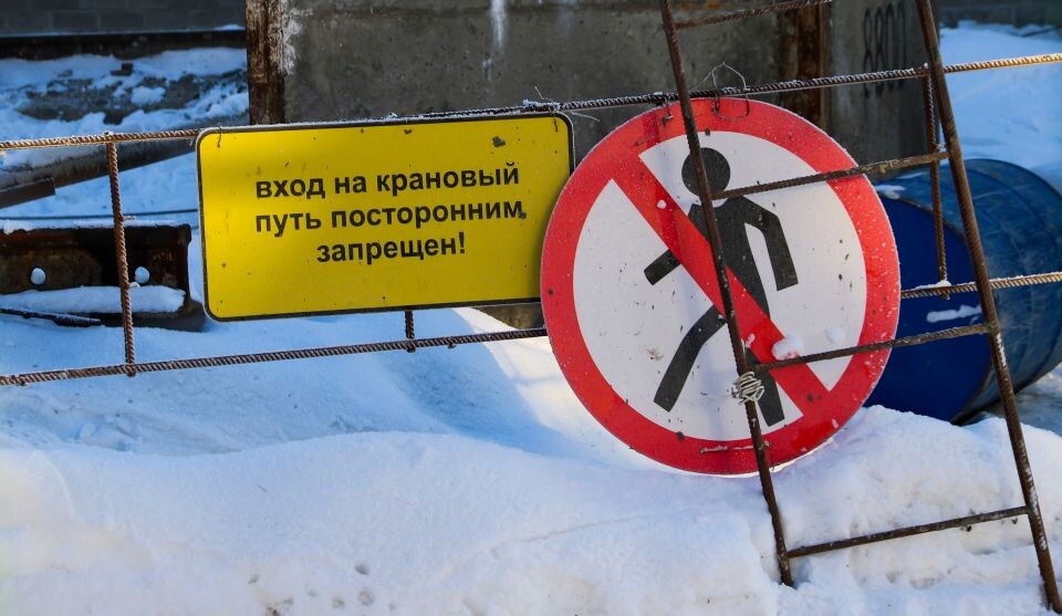    Недвижимость. Строительство. Источник: Виталий Барабаш