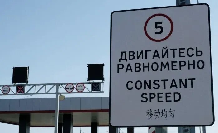     © РИА Новости. Евгений Подольский