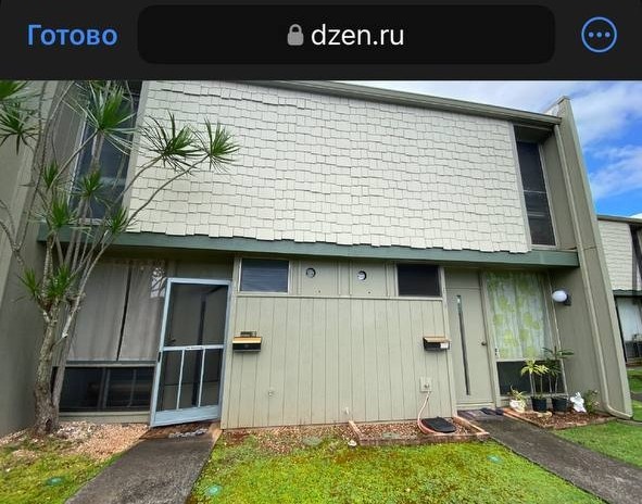    Фото: скриншот из Дзен-канала "Ершова Марина"