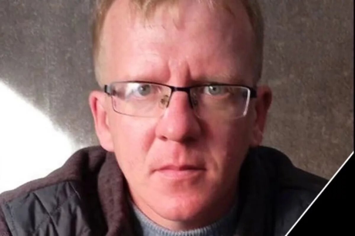    Захар Станкевич погиб в 40 лет