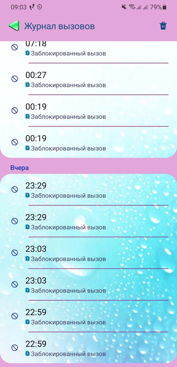 -1-3