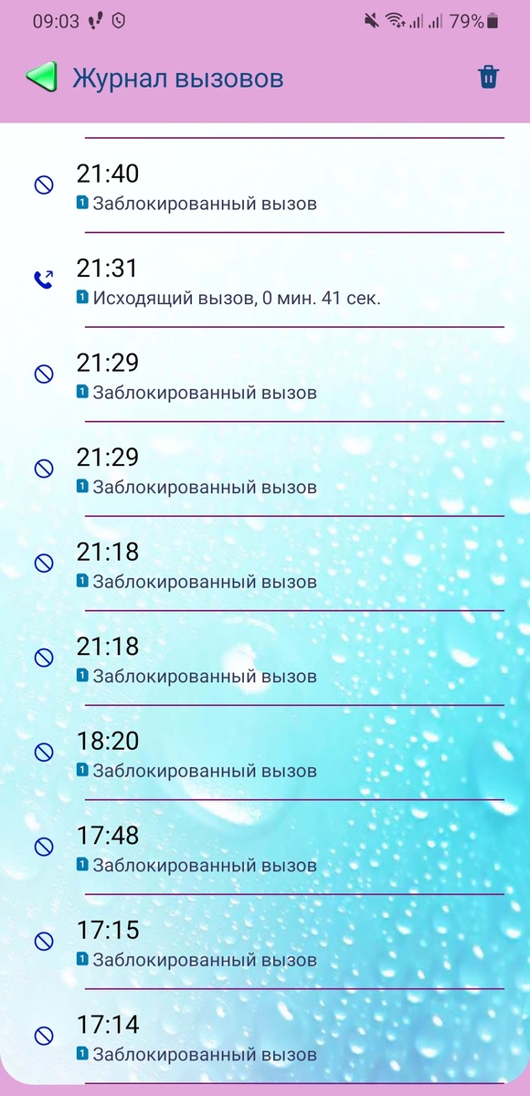-1-2