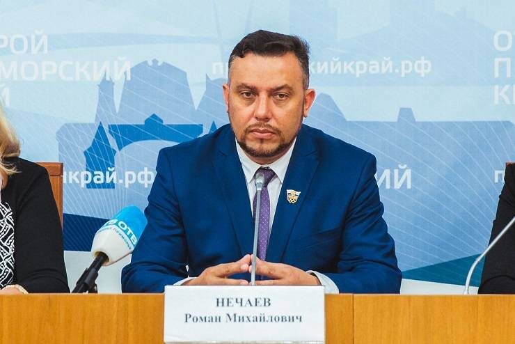    Источник фото: