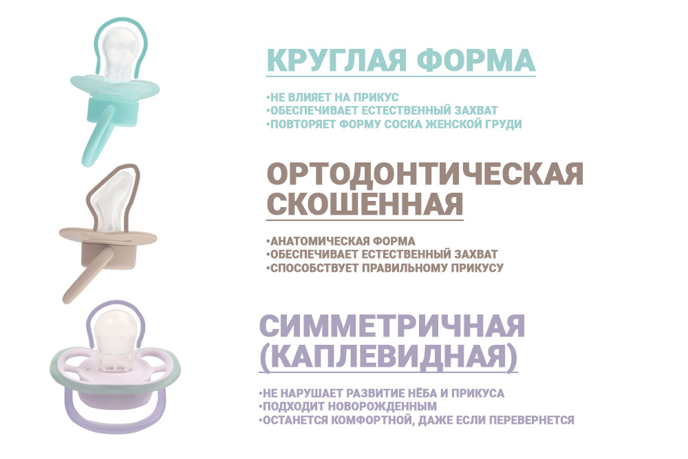 Реклама. ООО РЦ «Кневичи», ИНН 2543082634, erid: 2Vtzqutm8vw