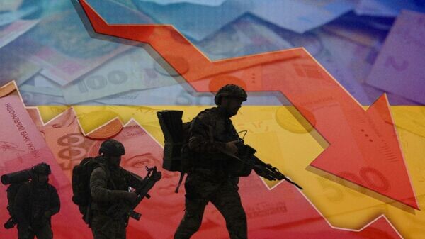    © Украина.ру