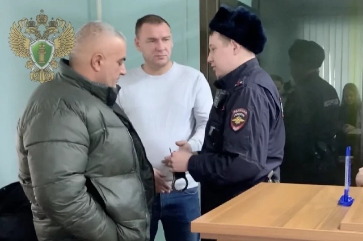    Подрядчика Парка Угольщиков приговорили к реальному сроку в Чите