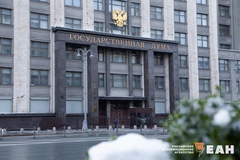    ЕАН / Депутаты ужесточили наказание за продажу табака детям