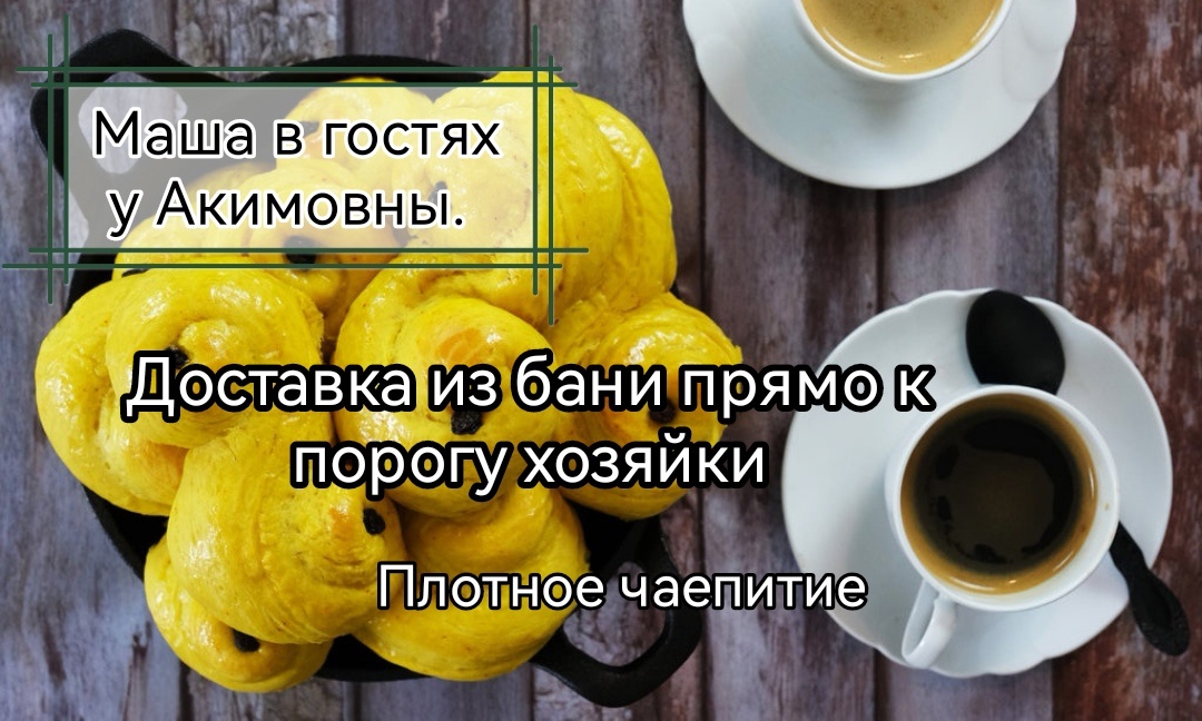 Изображение взято в интернете. В Гугл картинках. 