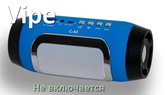 
Почему Bluetooth колонка Vipe не включается что делать и как включить