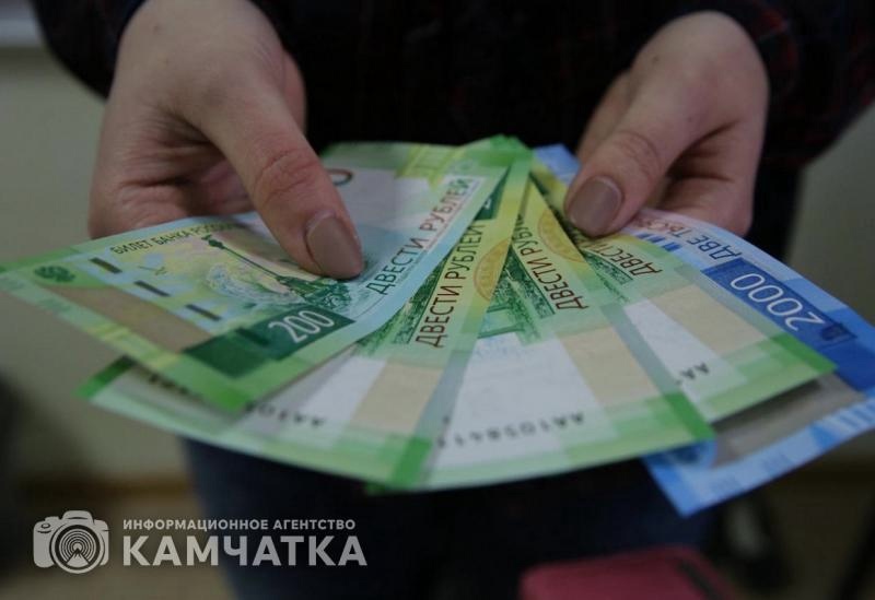 Фото: ИА «Камчатка»