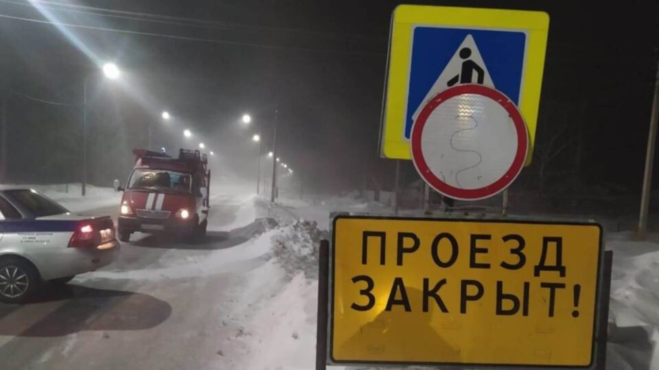    Перекрытие трасс. . Источник: ГУ МЧС России по Алтайскому краю