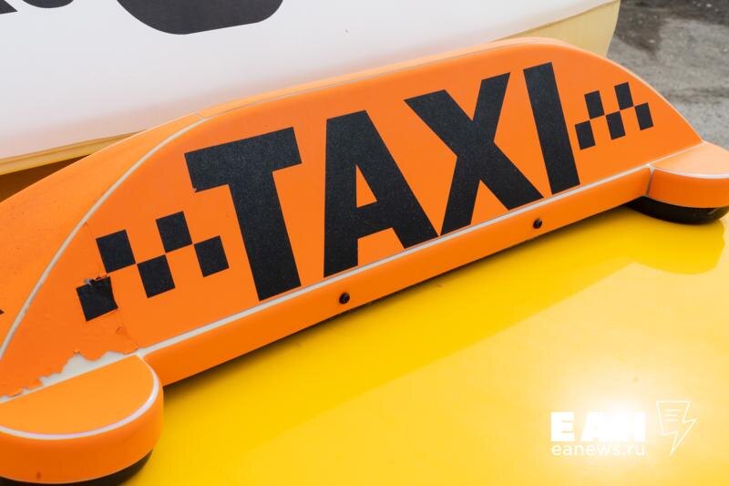    ЕАН / В такси вернулись высокие тарифы