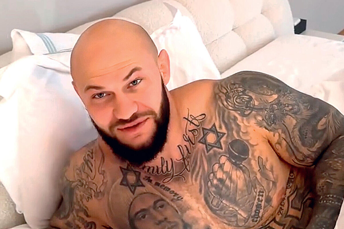    Джиган Соцсети Оксаны Самойловой