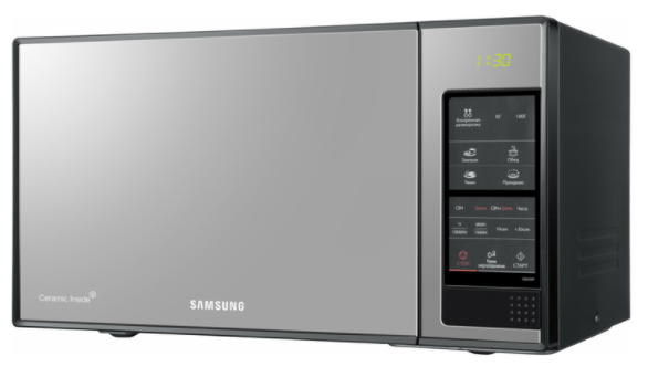 Samsung GE83XR