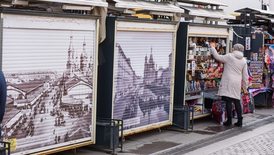    Автор фото: Сергей Ермохин / "ДП"