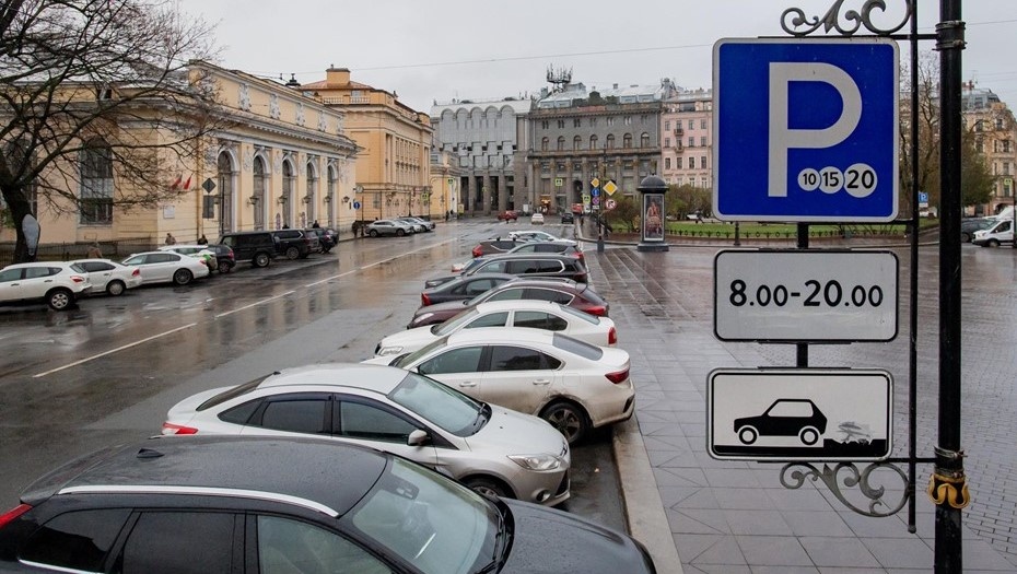    Автор фото: Ермохин Сергей