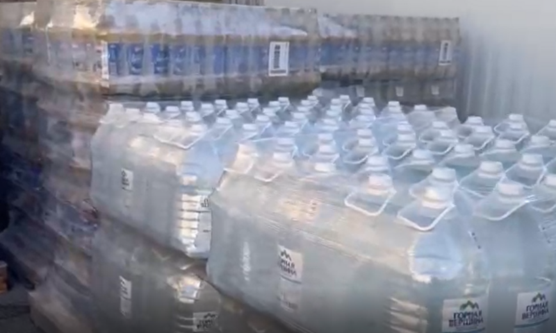    Скриншот видео t.me/opershtab23