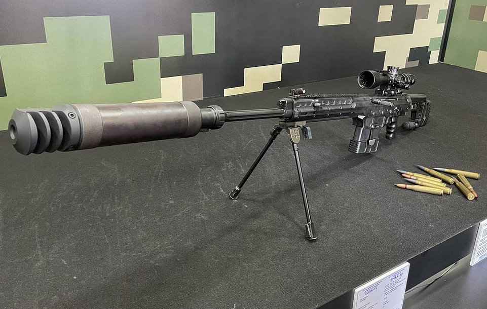 Снайперская винтовка "Астарта"
