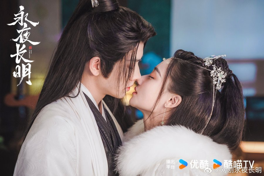 Кадр из дорамы "Занимается рассвет"