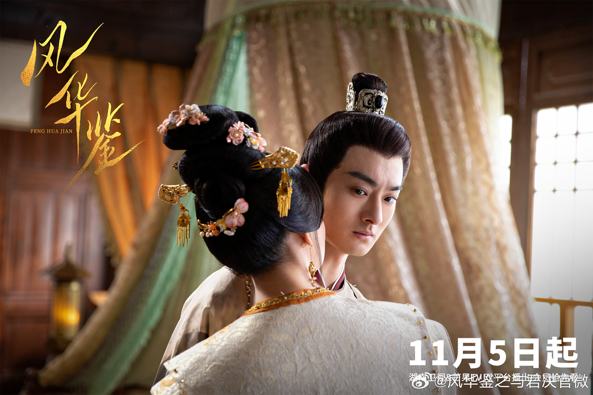 Кадр из дорамы "Отражение таланта"