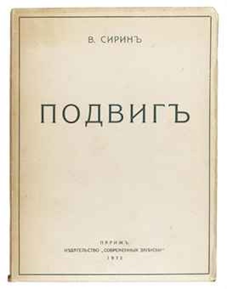 фото яндекс картинки