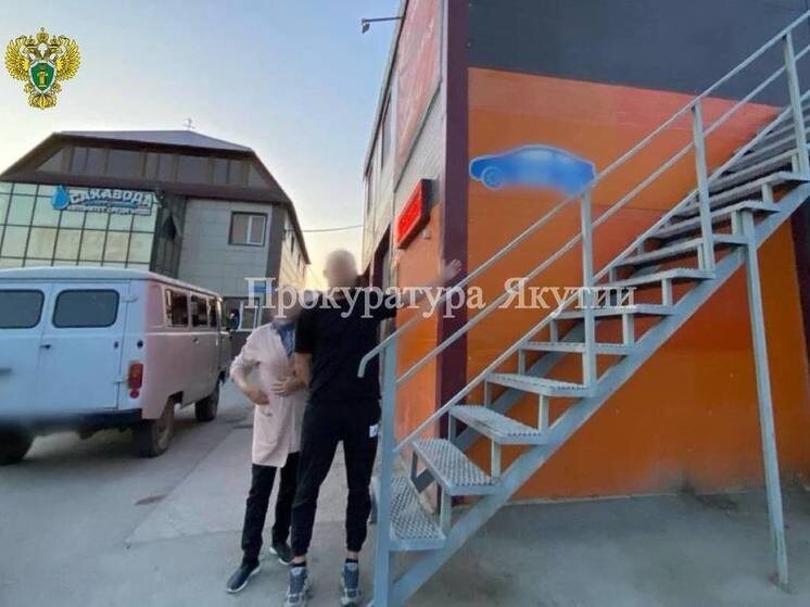     Фото: пресс-служба прокуратуры якутии.