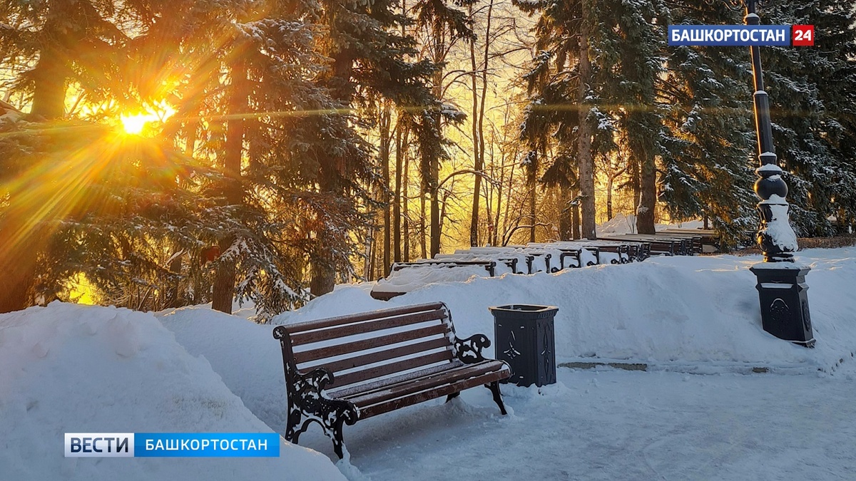    Жителей Башкирии ожидает мороз до -33 градусов