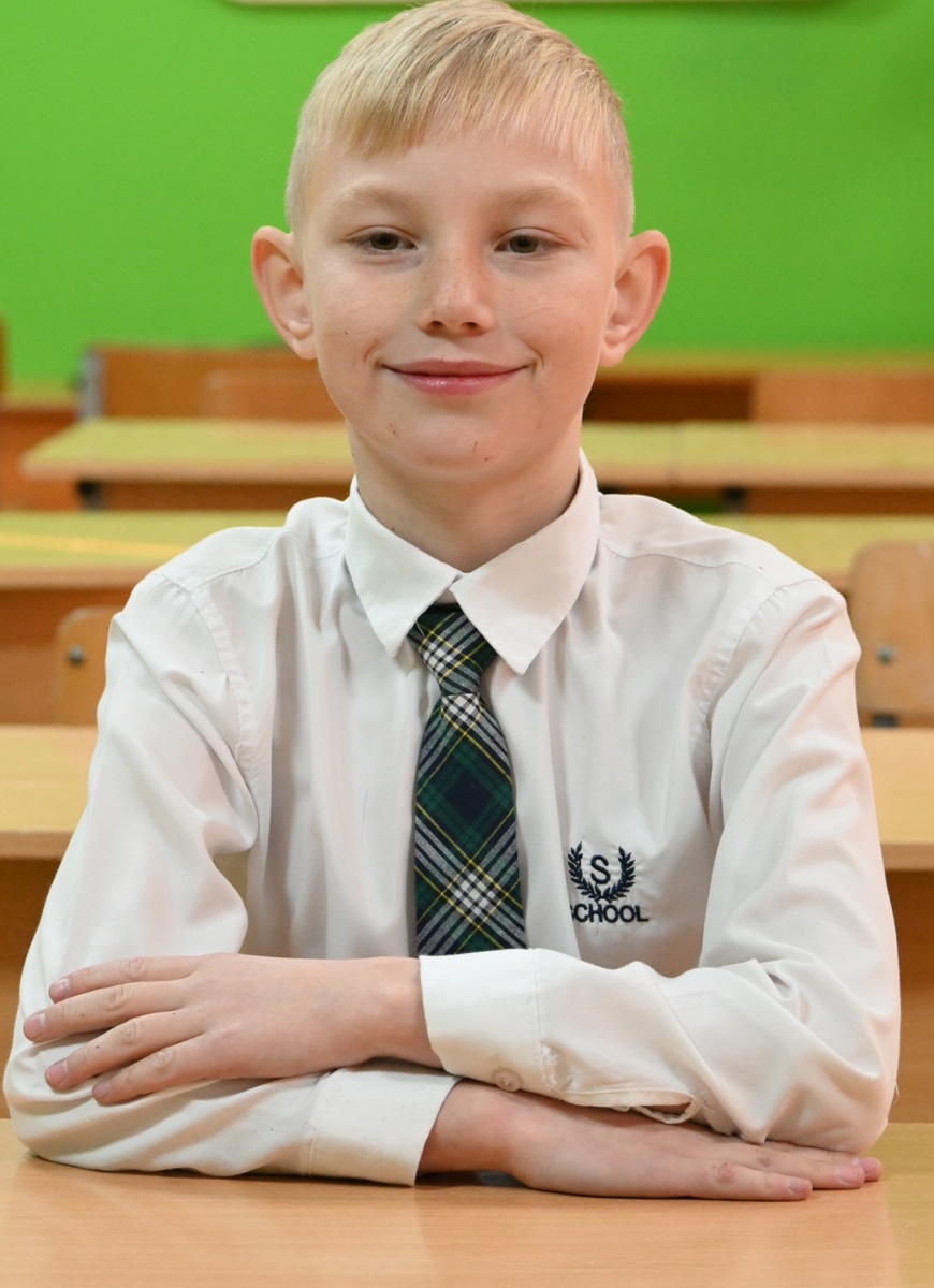 Матвей, 11 лет. 