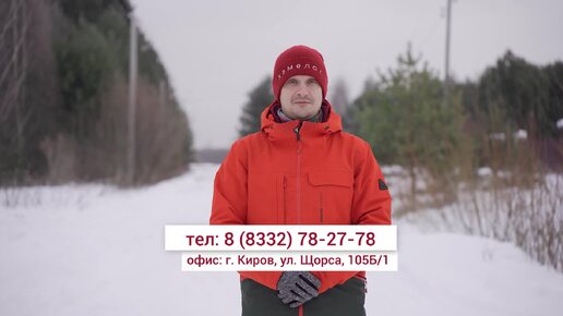 Последний вагон. Успеть в последний вагон. Успеть в последний вагон. Осталось несколько мест. За последние годы успела.