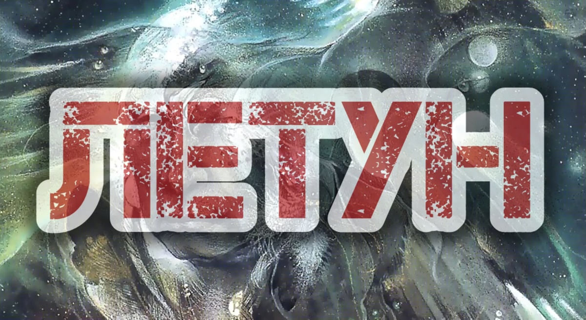 Картинка из интернета 