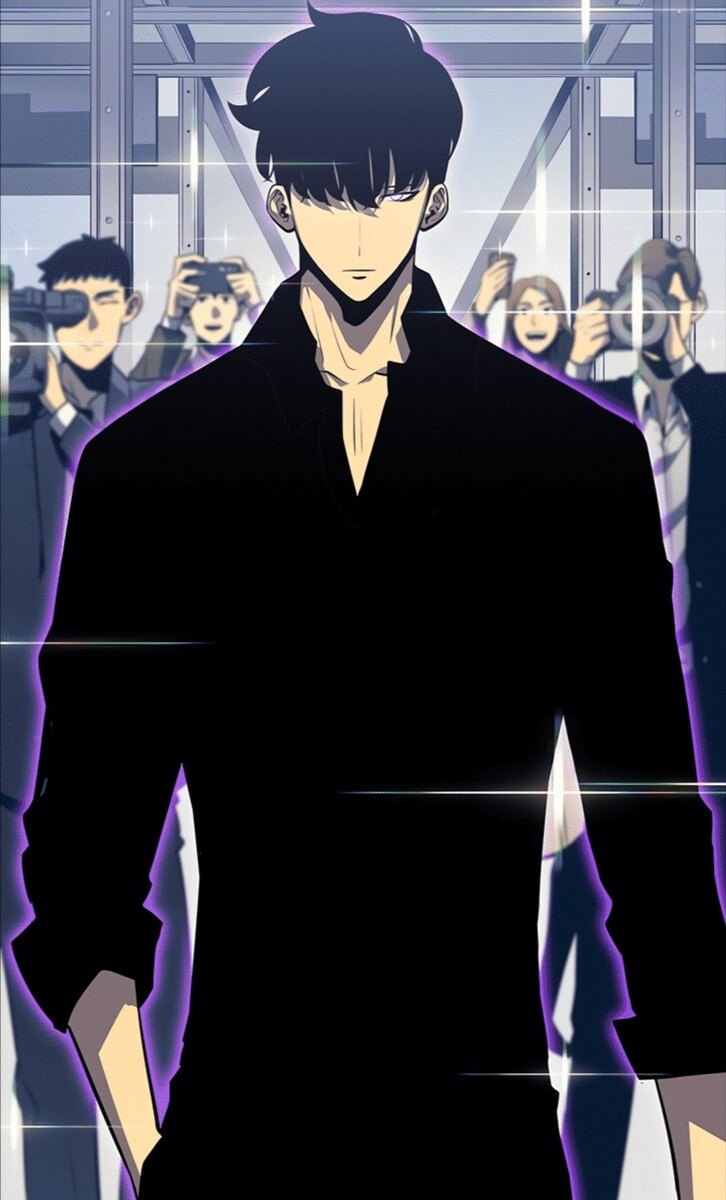 Сон Джин Ву