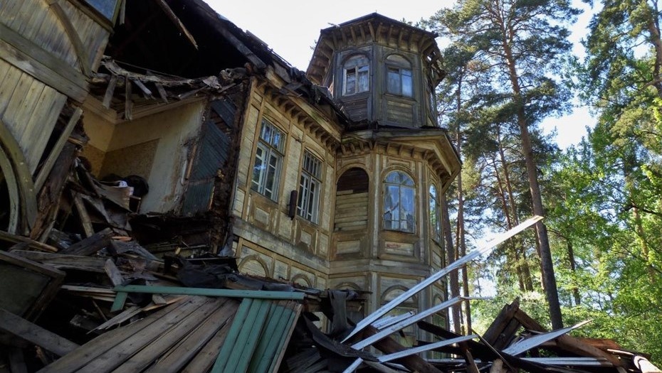    Автор фото: citywalls.ru