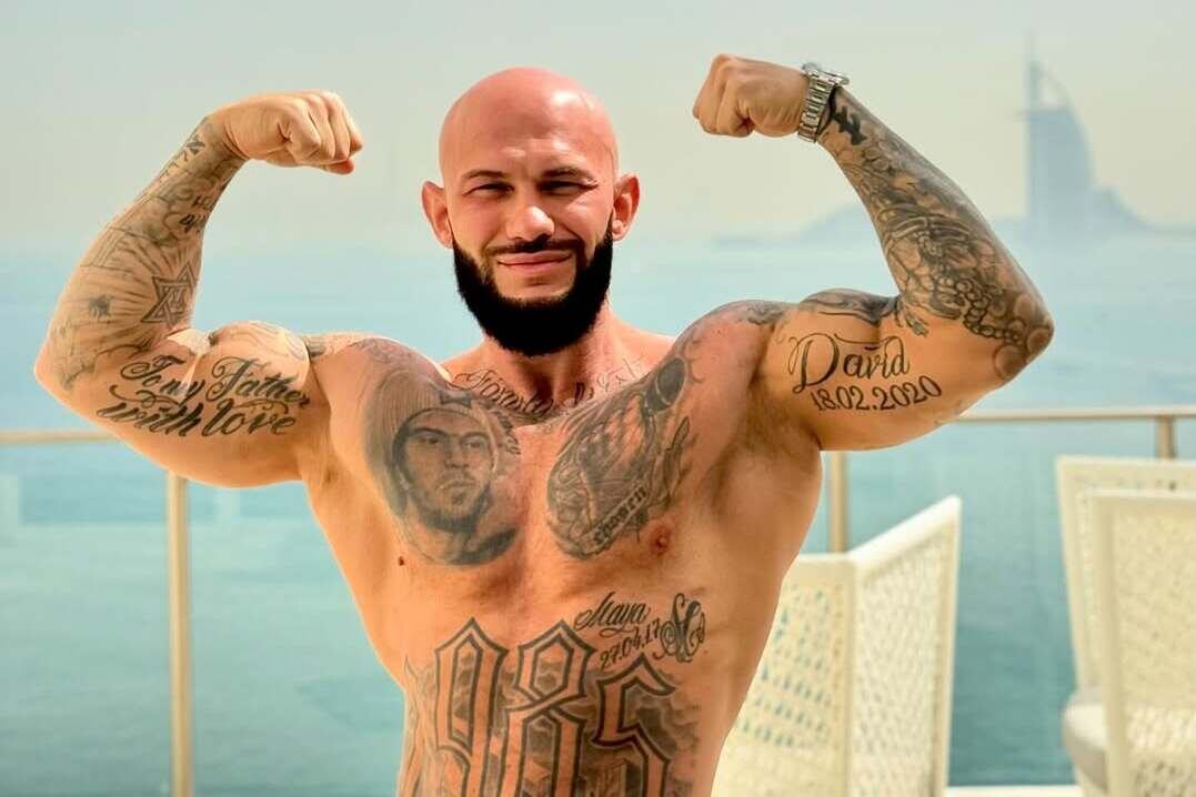 Джиган. Фото: соцсети/@iamgeegun