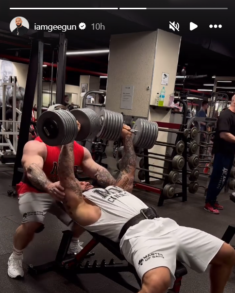 Джиган. Фото: соцсети/@iamgeegun