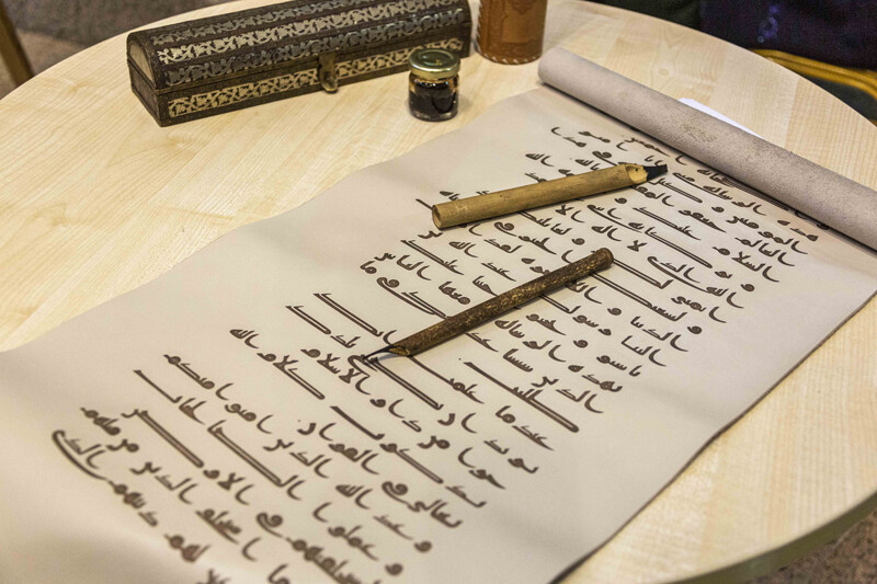 
Источник: turkmenistan.gov.tm