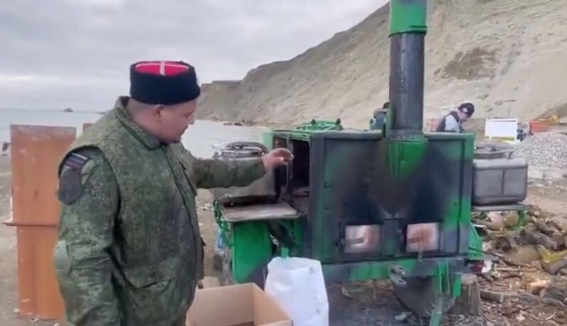    Фото: t.me/opershtab23