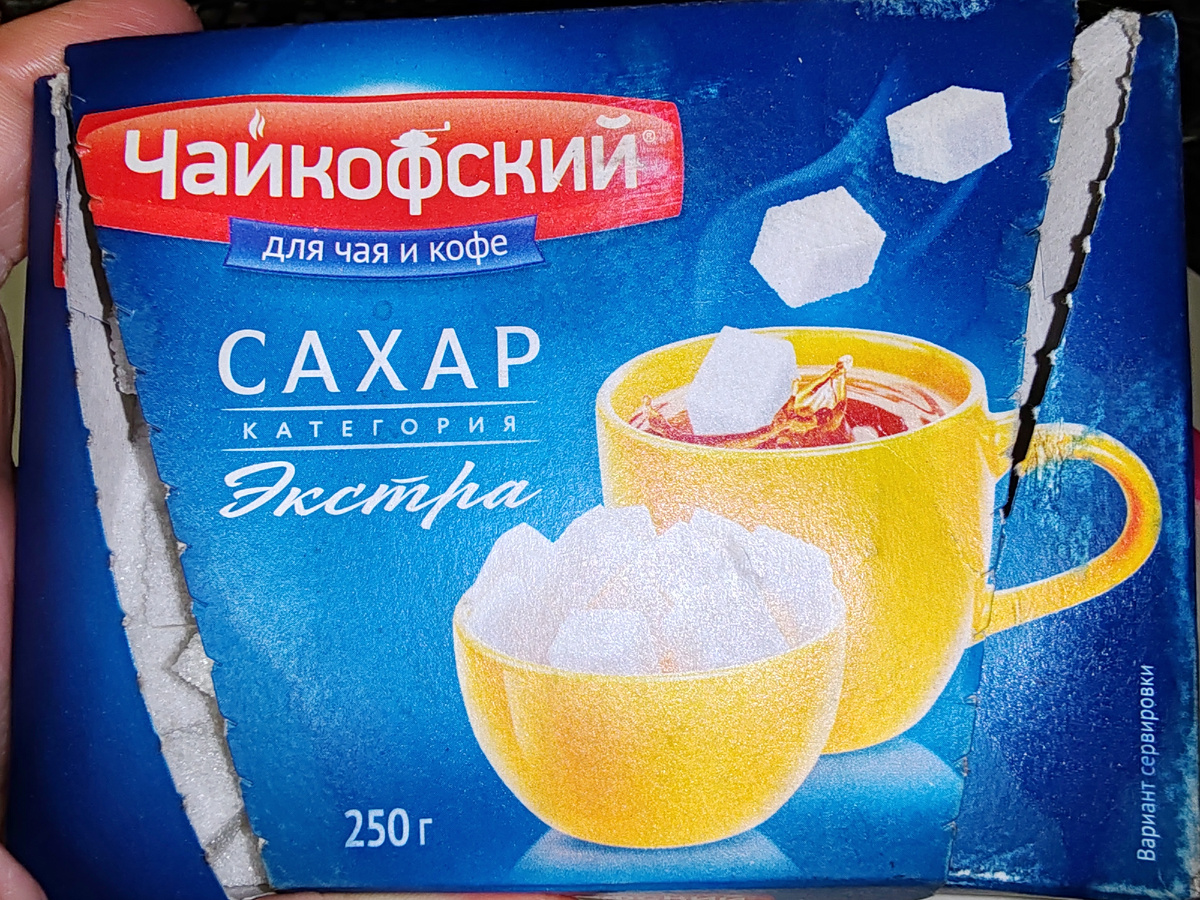 Фото автора канала. 