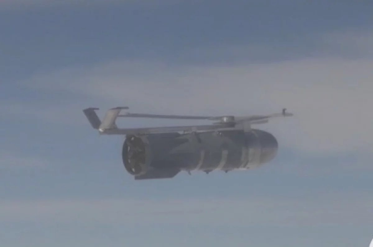    Авиабомба, скриншот видео