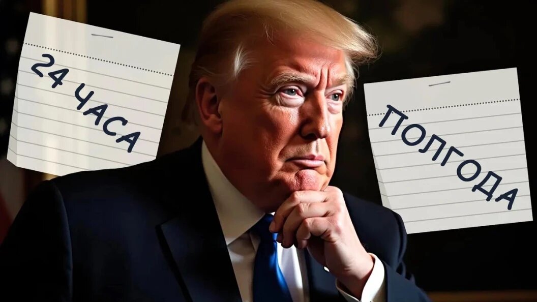    Фото: коллаж Царьграда.