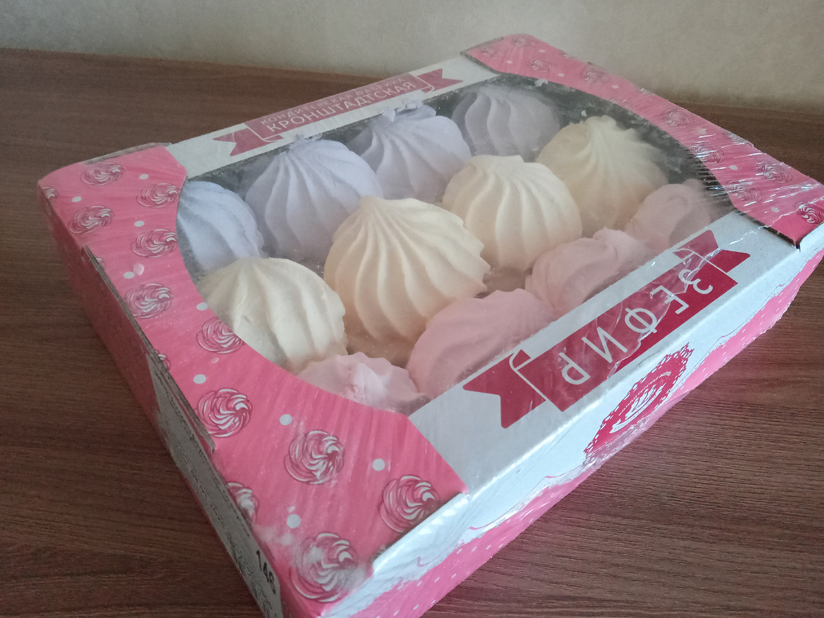 267142145. Фото автора.