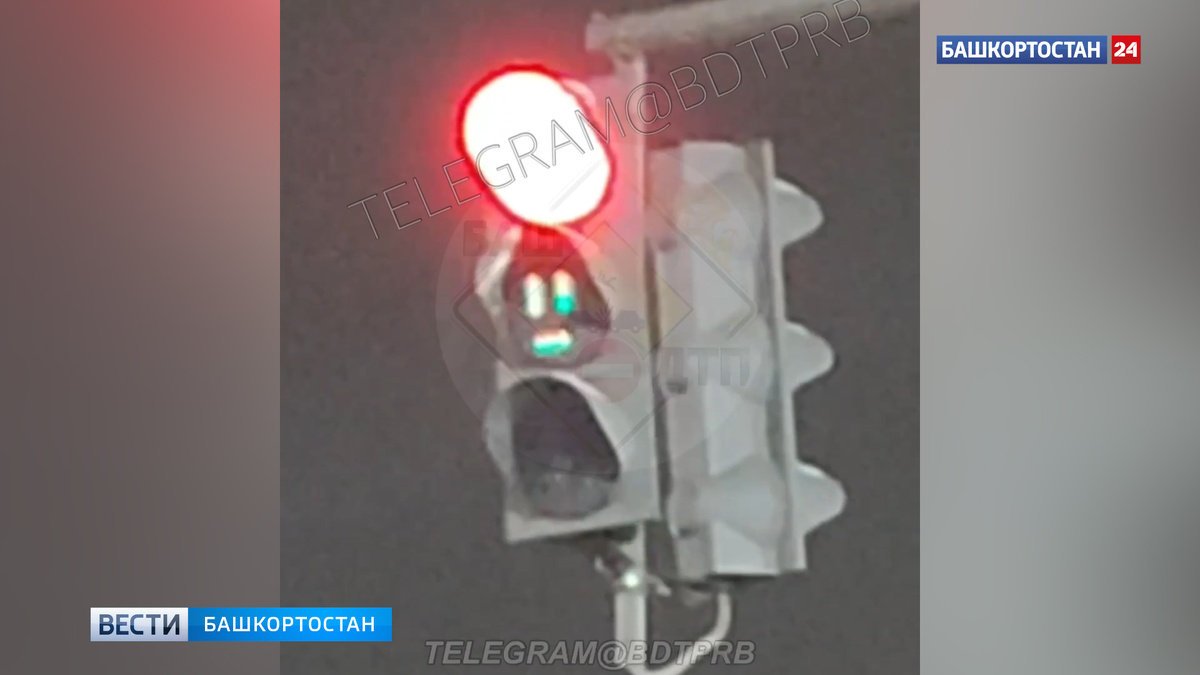    «Улыбающийся» светофор сняли на видео в Уфе