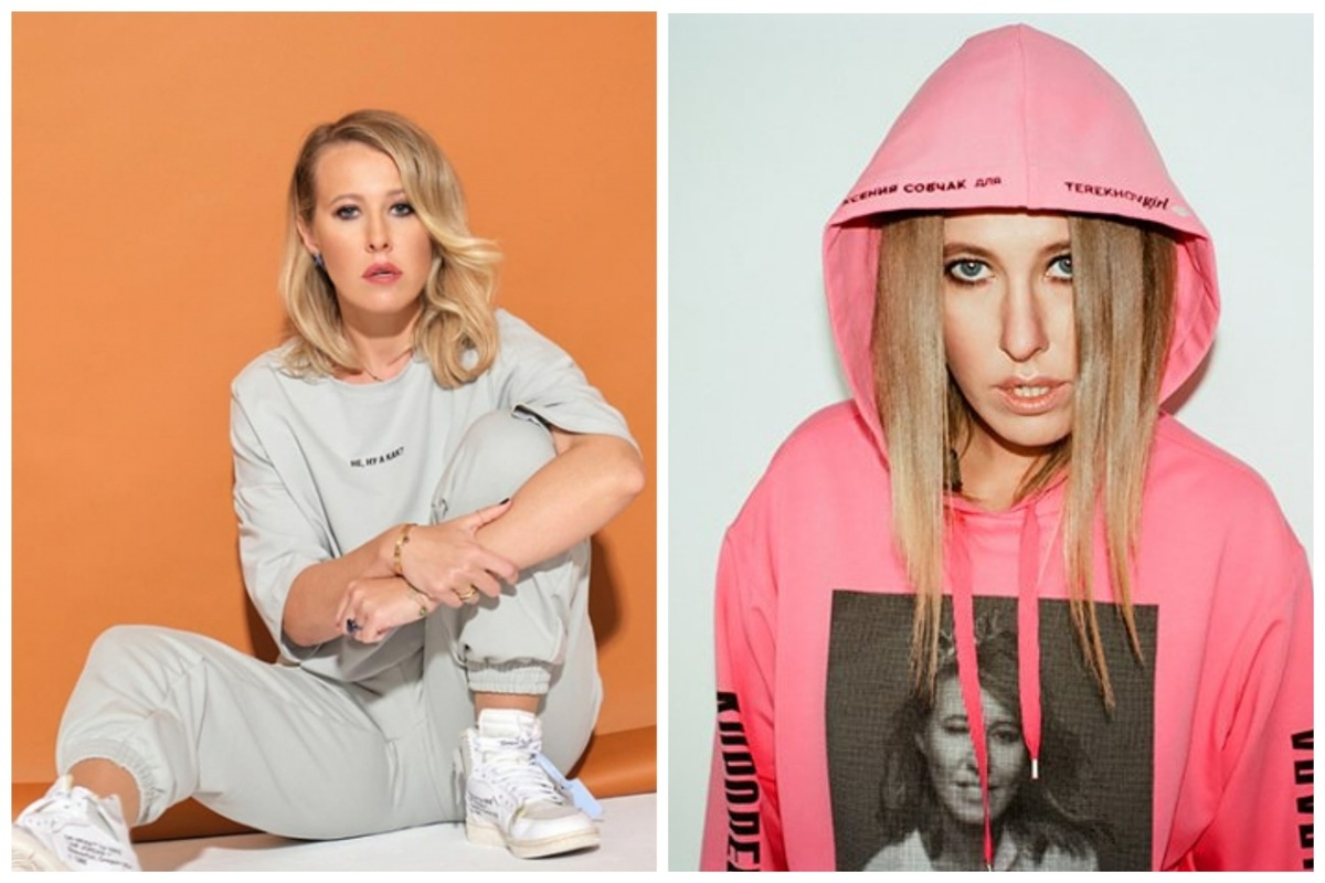 коллаж автора