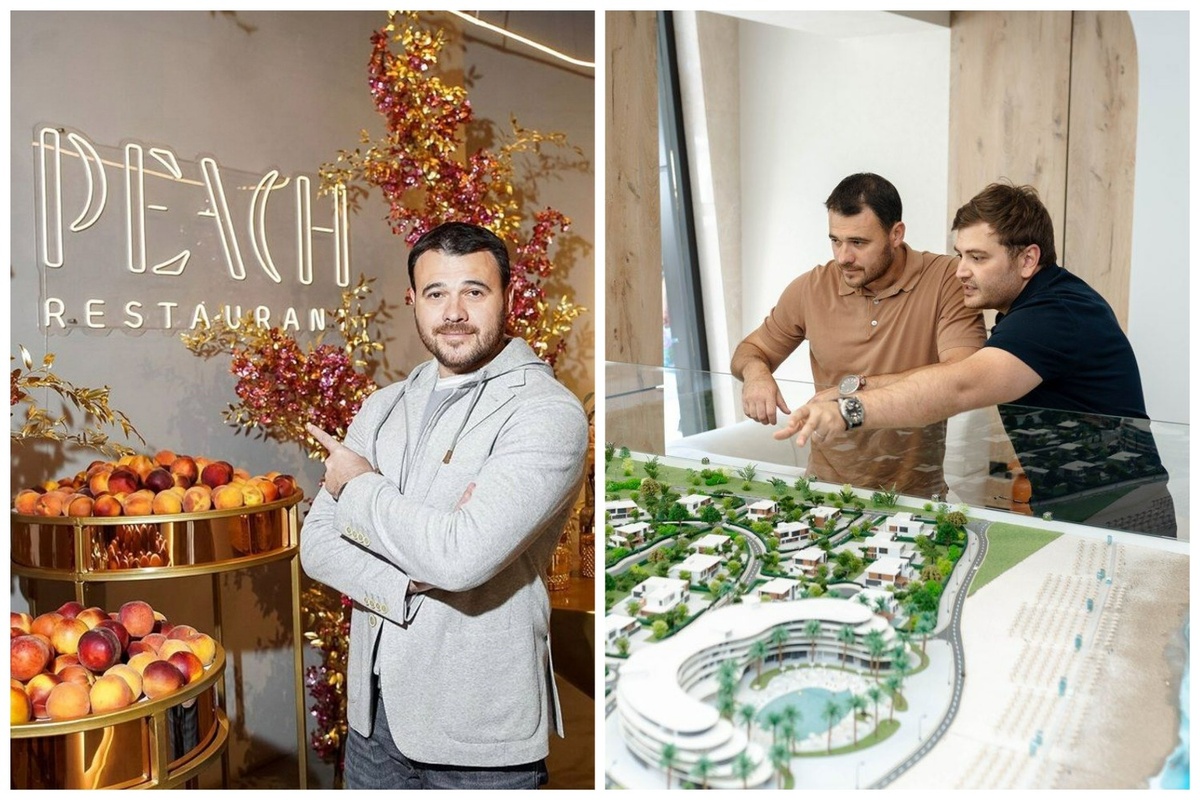 коллаж автора