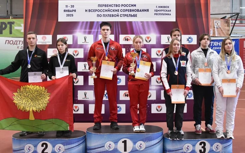    Сборная Удмуртия победила в общекомандном зачете на домашнем первенстве России по стрельбе
