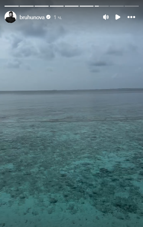 Фото: соцсети