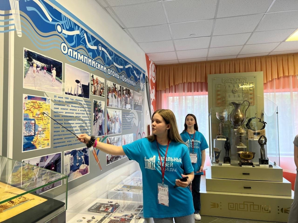    Юные музейщики из Югры могут отправиться на смену в «Орлёнок»