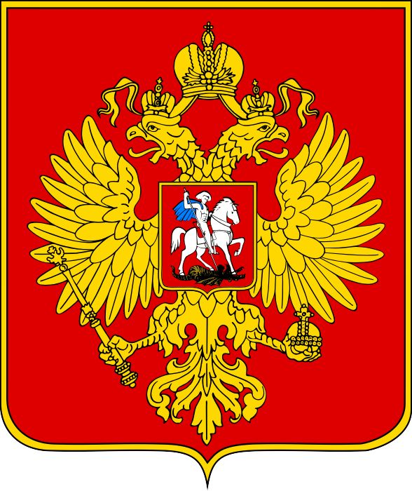 Изображение взято из открытых источников