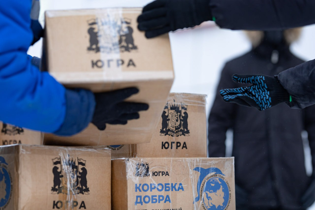    Первая в этом году партия гуманитарной помощи отправилась из Сургута на Донбасс
